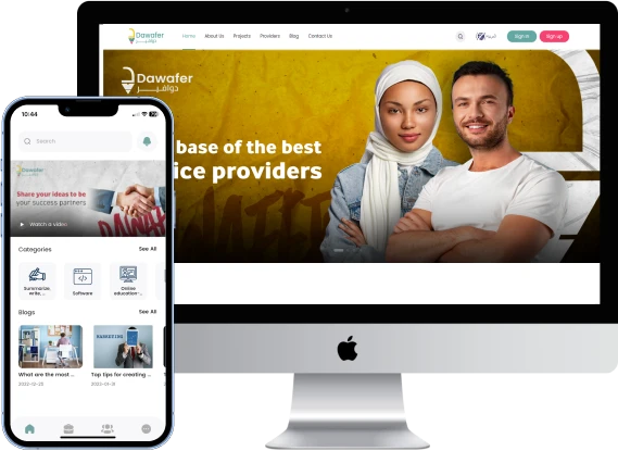 Mobile App 1